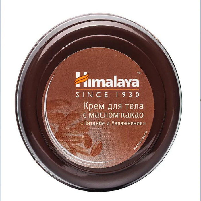  Himalaya Since 1930           50 