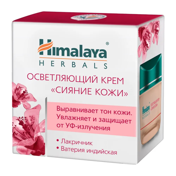  Himalaya Herbals     50 