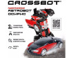  Crossbot - Astrobot  87061  / - Crossbot - Astrobot  870618  /