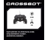  Crossbot - Astrobot  87061  / - Crossbot - Astrobot  870618  /