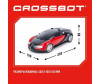  Crossbot - Astrobot  87061  / - Crossbot - Astrobot  870618  /