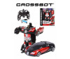  Crossbot - Astrobot  87061  / - Crossbot - Astrobot  870618  /