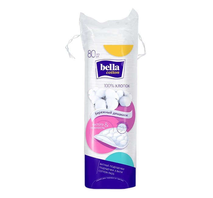  Bella   Cotton 80 . 2 
