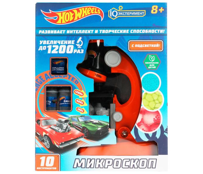      Hot Wheels   IQ 