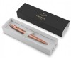  Parker   Jotter Xl Se 20 Pgt - Parker   Jotter Xl Se 20 Pink Gld Pgt 2122755