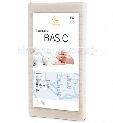  Italbaby Basic 12563