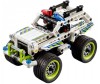  Lego Technic 42047     - Lego Technic 42047    