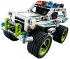  Lego Technic 42047     - Lego Technic 42047    
