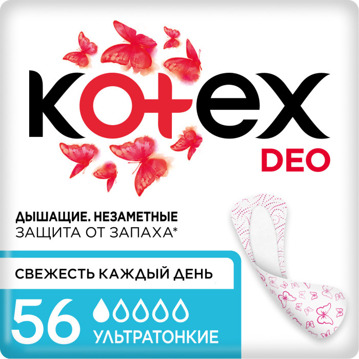  Kotex     56 .