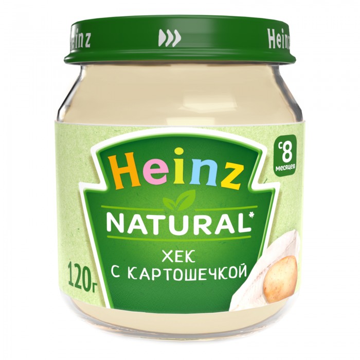  Heinz      8 ., 120 