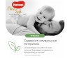  Huggies   Elite Soft Platinum 6-10  3  58 . - Huggies -    3 (6-10 ) 58 .