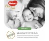  Huggies   Elite Soft Platinum 6-10  3  58 . - Huggies -    3 (6-10 ) 58 .