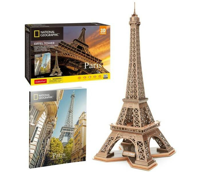  CubicFun 3D  National Geographic  80 