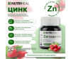  Nutriheal ,  ,  ,   60 . - Zn_Tabs_1к1_-1682705627