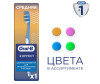  Oral-B   1-2-3        - Oral-B   1-2-3     ,  