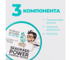  Professor SkinGOOD     Seagrass Power Hydrogel Patches 60 . - Professor SkinGOOD     Seagrass Power Hydrogel Patches 60 .
