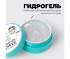  Professor SkinGOOD     Seagrass Power Hydrogel Patches 60 . - Professor SkinGOOD     Seagrass Power Hydrogel Patches 60 .