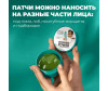  Professor SkinGOOD     Seagrass Power Hydrogel Patches 60 . - Professor SkinGOOD     Seagrass Power Hydrogel Patches 60 .
