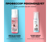  Professor SkinGOOD     Seagrass Power Hydrogel Patches 60 . - Professor SkinGOOD     Seagrass Power Hydrogel Patches 60 .