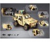  XingBao   (451 ) - 1   (451 )