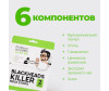  Professor SkinGOOD  Blackheads Killer 2. - Professor SkinGOOD  Blackheads Killer 2.