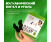  Professor SkinGOOD  Blackheads Killer 2. - Professor SkinGOOD  Blackheads Killer 2.