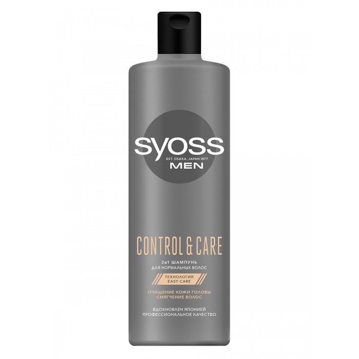  Syoss  Men  +  Control & care 2  1 450 