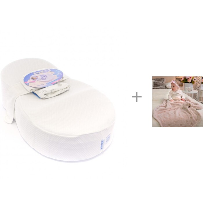    Ǹ   - Baby nice Micro Velur  100140 