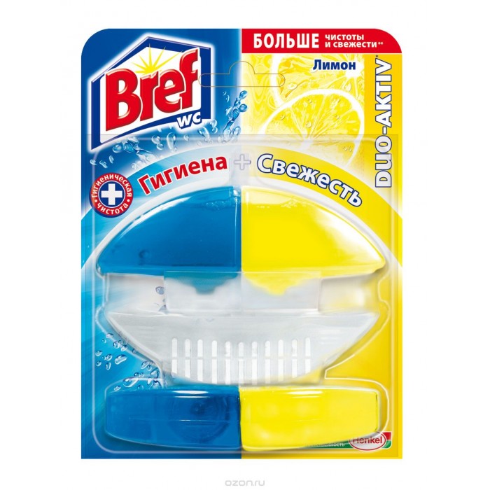  Bref Duo-Activ     50 