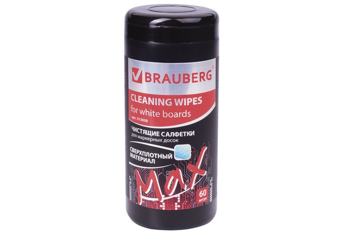  Brauberg       Turbo Max 60 .