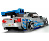  Lego Speed Champions  Skyline GT-R (R34) (319 ) - Lego Speed Champions  Skyline GT-R (R34) (319 )