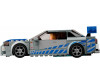  Lego Speed Champions  Skyline GT-R (R34) (319 ) - Lego Speed Champions  Skyline GT-R (R34) (319 )