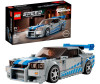  Lego Speed Champions  Skyline GT-R (R34) (319 ) - Lego Speed Champions  Skyline GT-R (R34) (319 )