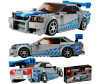  Lego Speed Champions  Skyline GT-R (R34) (319 ) - Lego Speed Champions  Skyline GT-R (R34) (319 )