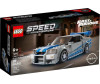  Lego Speed Champions  Skyline GT-R (R34) (319 ) - Lego Speed Champions  Skyline GT-R (R34) (319 )