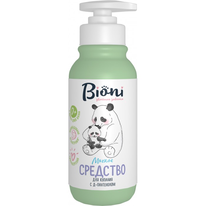  Bioni           250 