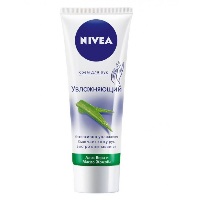  Nivea     75 