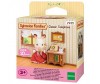  Sylvanian Families    - Sylvanian Families    