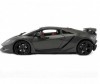  MotorMax   Lamborghini Sesto Elemento 1:24 - MotorMax   Lamborghini Sesto Elemento 1:24