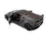  MotorMax   Lamborghini Sesto Elemento 1:24 - MotorMax   Lamborghini Sesto Elemento 1:24