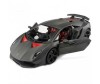  MotorMax   Lamborghini Sesto Elemento 1:24 - MotorMax   Lamborghini Sesto Elemento 1:24