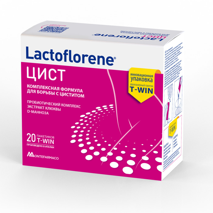  Lactoflorene     20 .