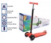   Slider Start Comfort - Slider Start Comfort SS2