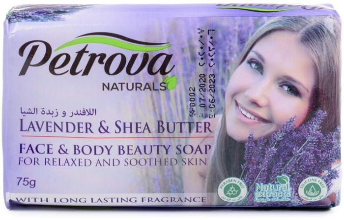  Petrova Naturals            75 