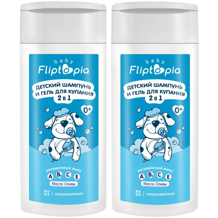  Fliptopia baby       2  1 250  2 .