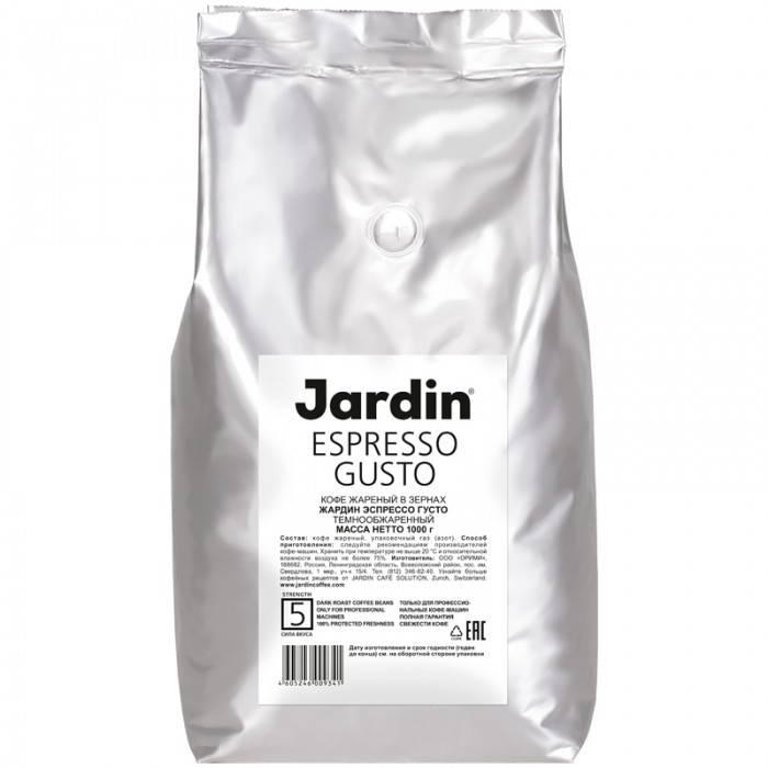  Jardin    Espresso Gusto 1 