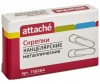  Attache    28  100 . - Attache    28  100 .