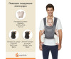 - ErgoBaby Embrace Soft Air Mesh - ErgoBaby Embrace Soft Air Mesh