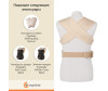 - ErgoBaby Embrace Soft Air Mesh - ErgoBaby Embrace Soft Air Mesh