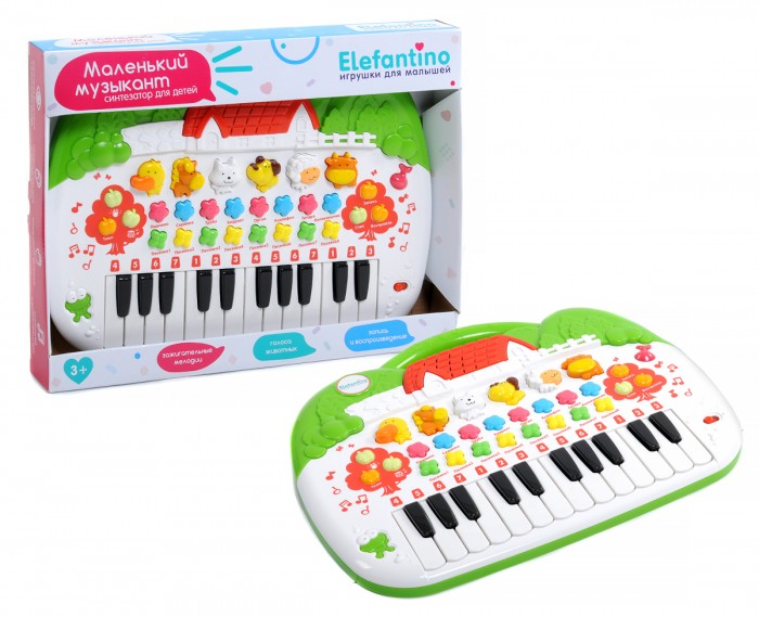   Elefantino  IT102704